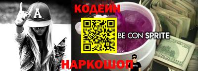mix Кандалакша