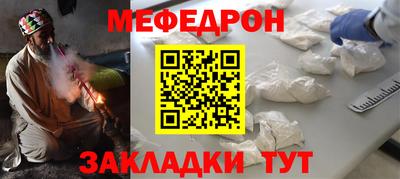 MDMA Канаш