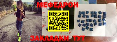 MDMA Канаш