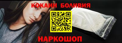 a pvp Камышлов