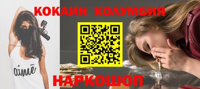 mix Кандалакша