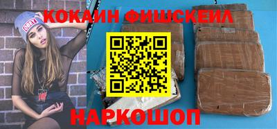 mix Кандалакша
