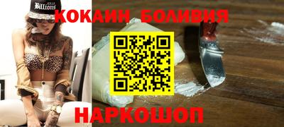 MDMA Канаш