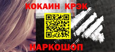 mix Кандалакша