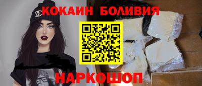 a pvp Камышлов