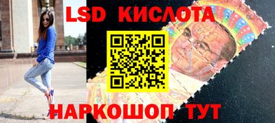 MDMA Канаш