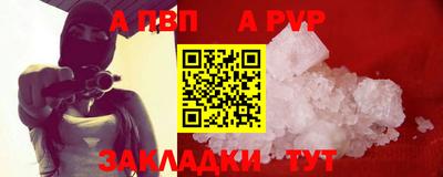 mix Кандалакша