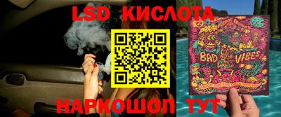 mix Кандалакша