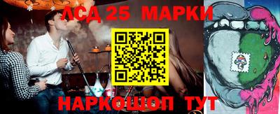 MDMA Канаш