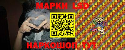 mix Кандалакша