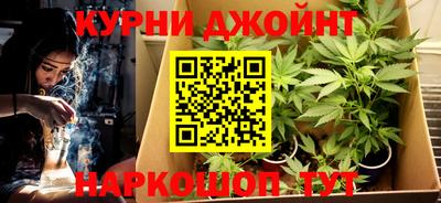 MDMA Канаш