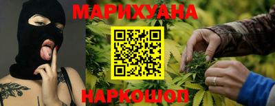 MDMA Канаш