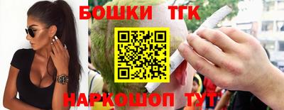 MDMA Канаш