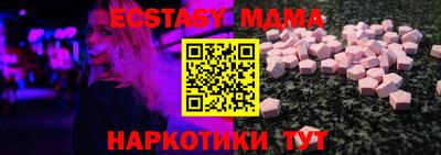 a pvp Камышлов