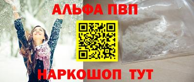 mix Кандалакша