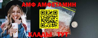 mix Кандалакша