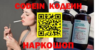 mix Кандалакша