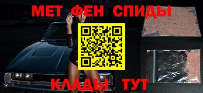 a pvp Камышлов