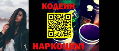 mix Кандалакша
