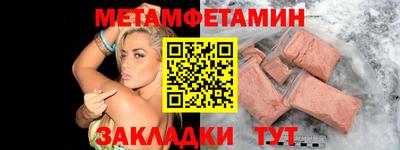 mix Кандалакша