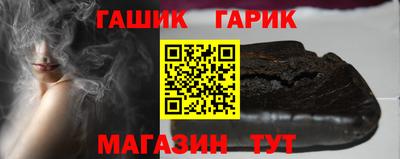 mix Кандалакша