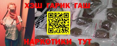 a pvp Камышлов