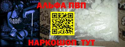 mix Кандалакша