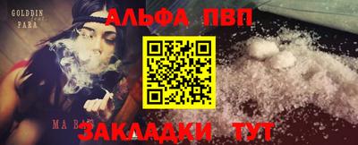 mix Кандалакша