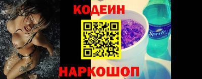 MDMA Канаш
