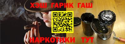 MDMA Канаш