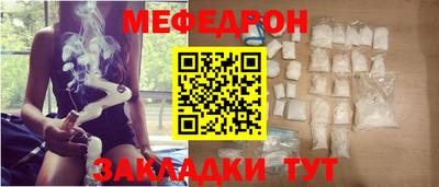 MDMA Канаш