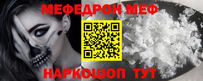 mix Кандалакша