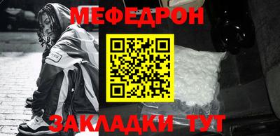 a pvp Камышлов