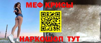 a pvp Камышлов