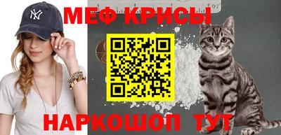 a pvp Камышлов