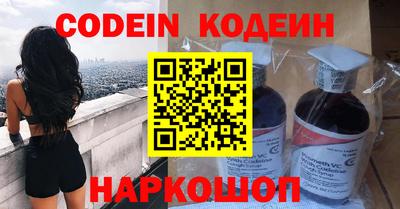 mix Кандалакша