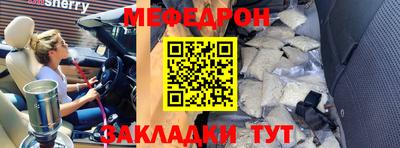 a pvp Камышлов